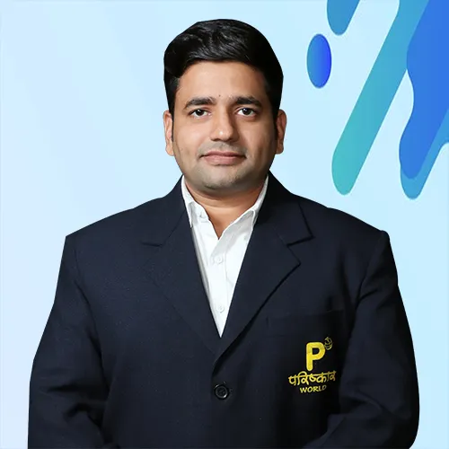 Dr. Gaurav Kumawat (Coordinator)
